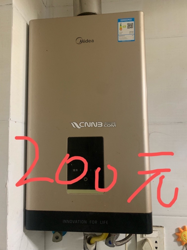 173115250379133188.jpg