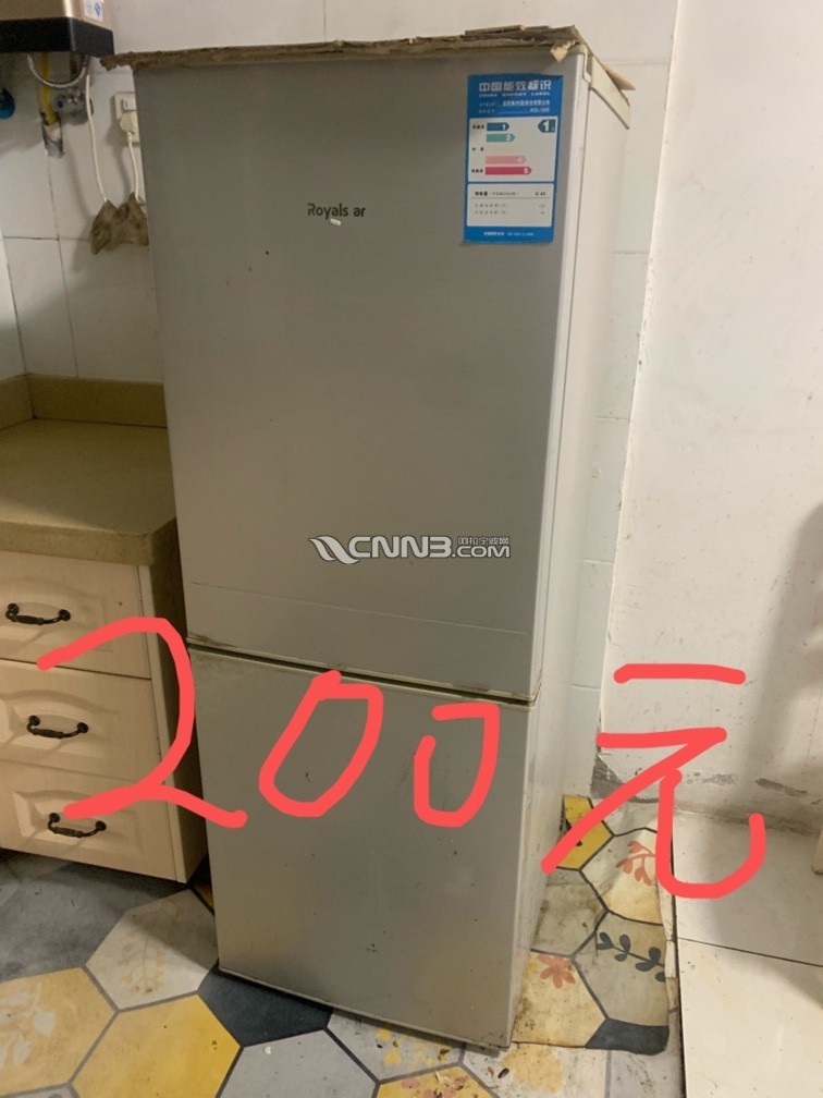 1731152503740915630.jpg