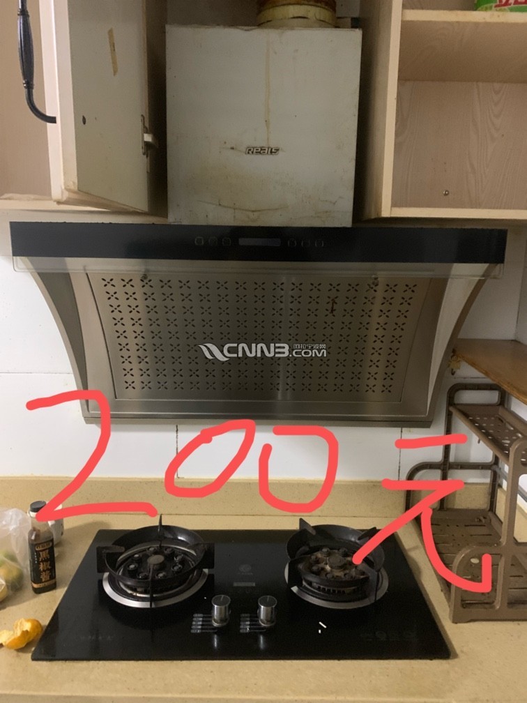 1731152503802062353.jpg