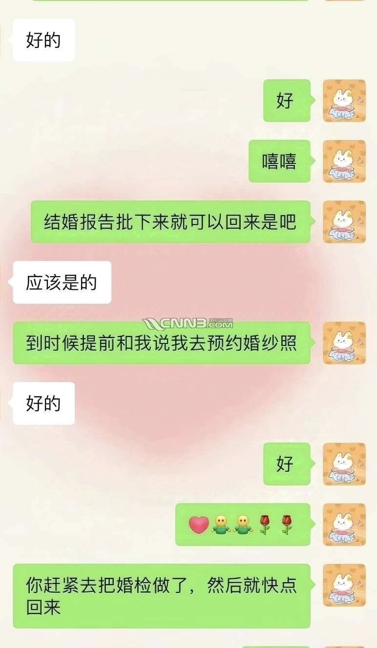 173130789189527_664.jpg