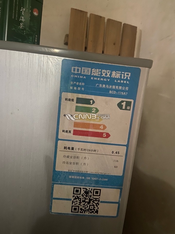 173146109904747087.jpg