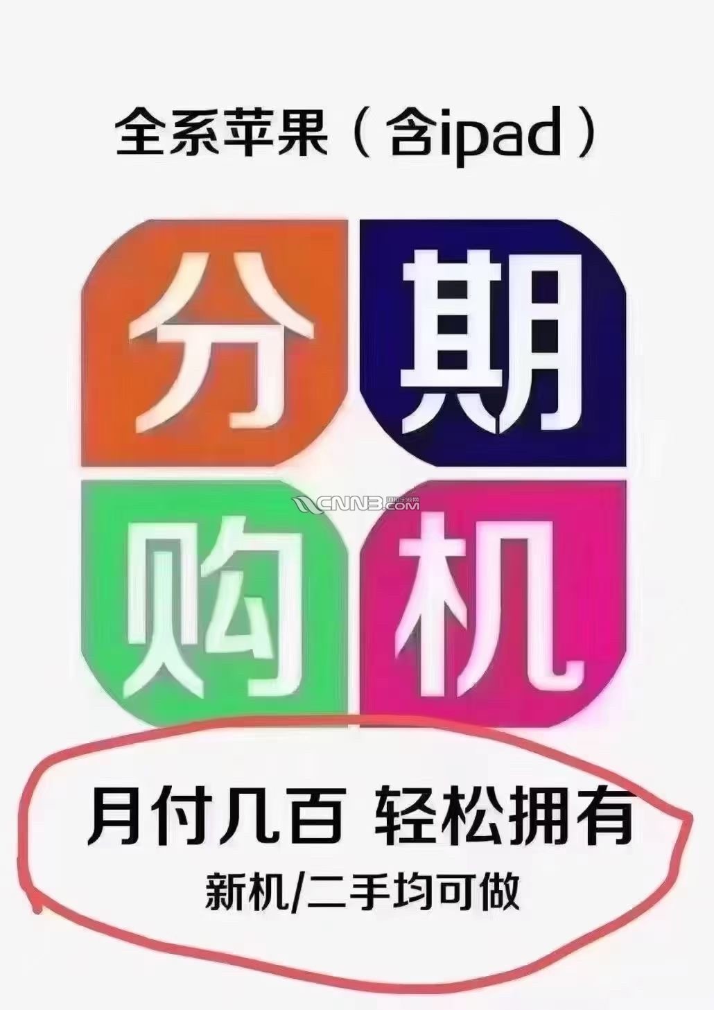 1731473063299468636.jpg