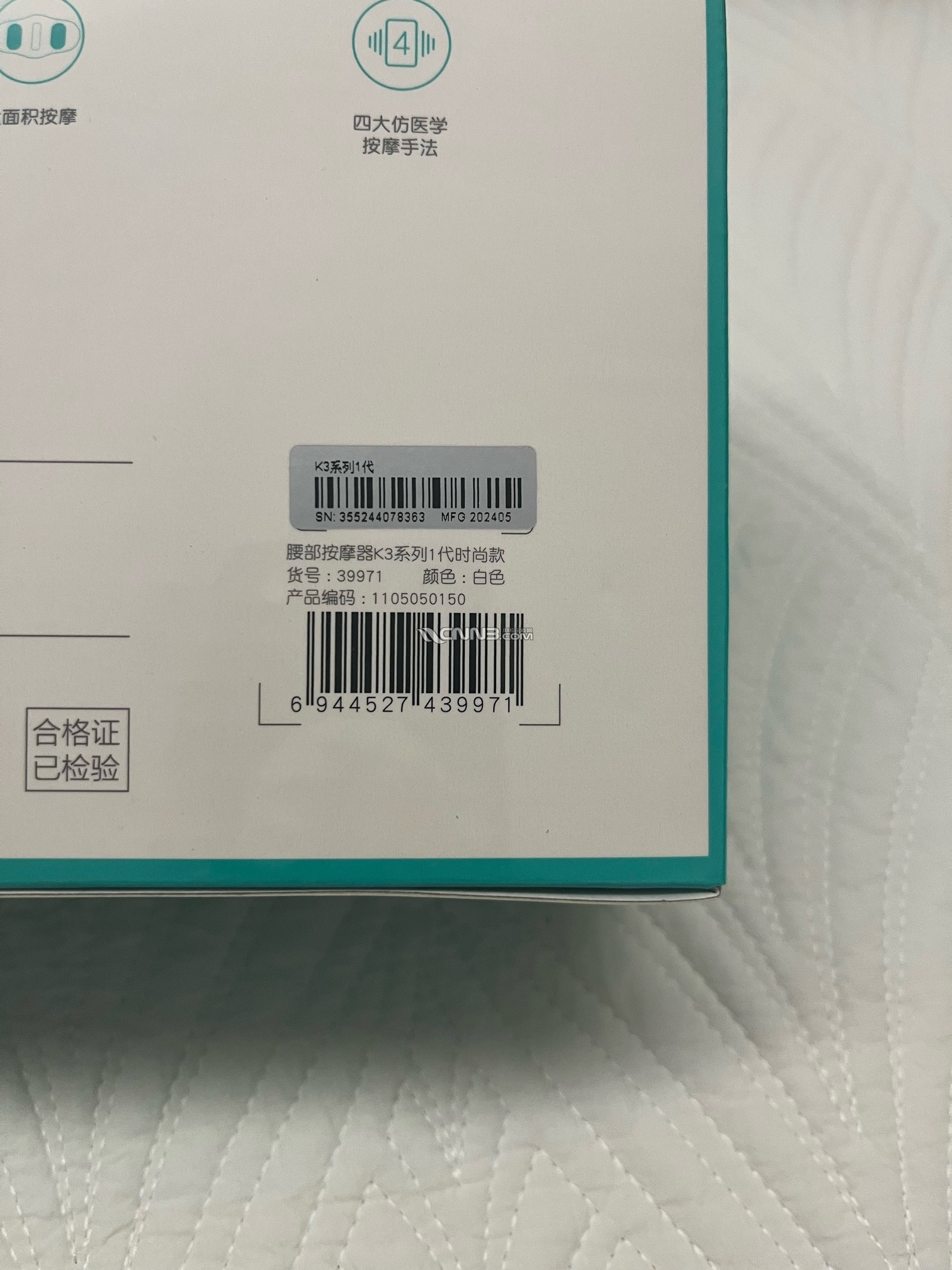 1731577917490128147.jpg