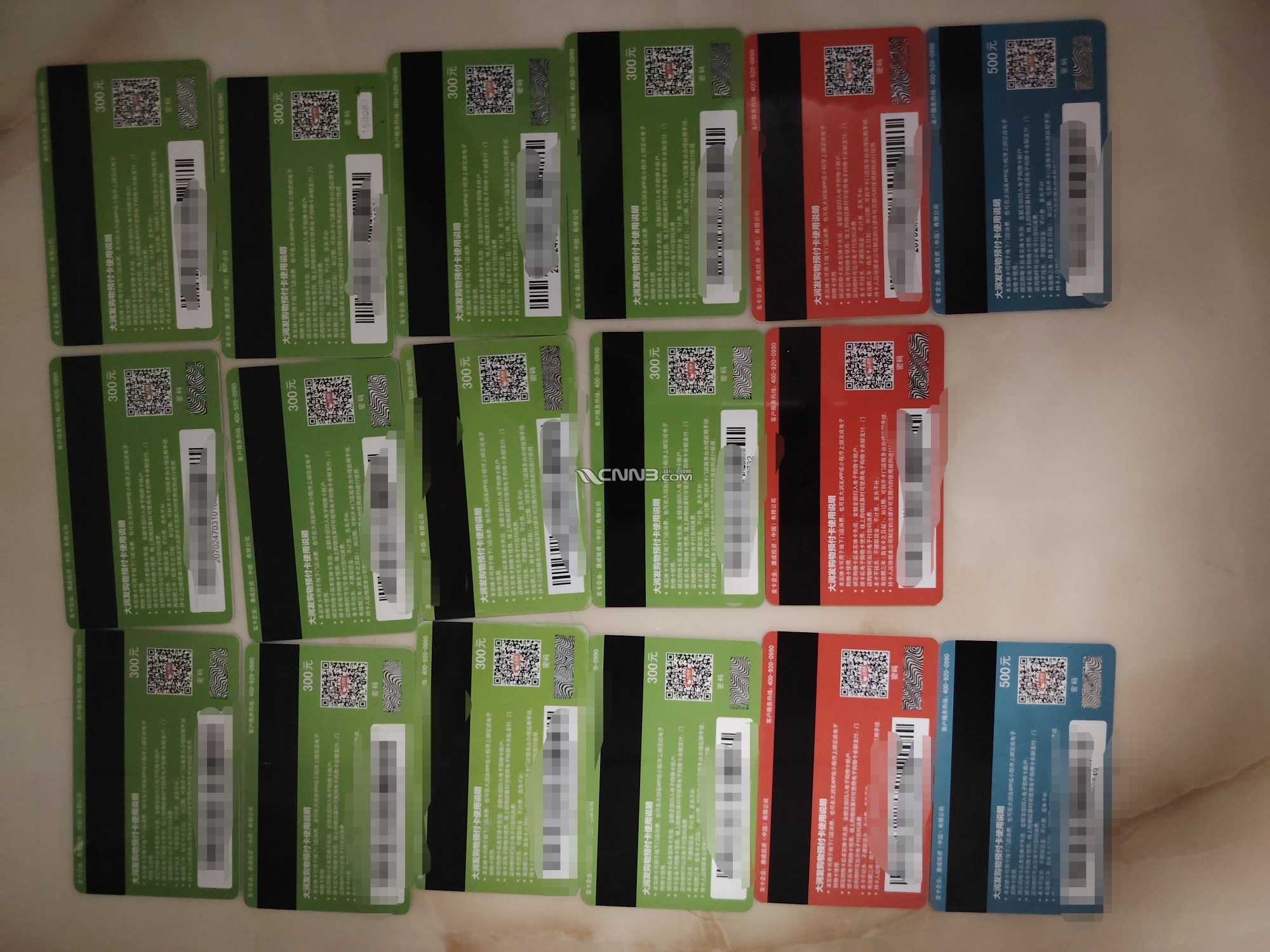 1731746324287649_879.jpg