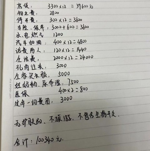 1731820125292297_707.png