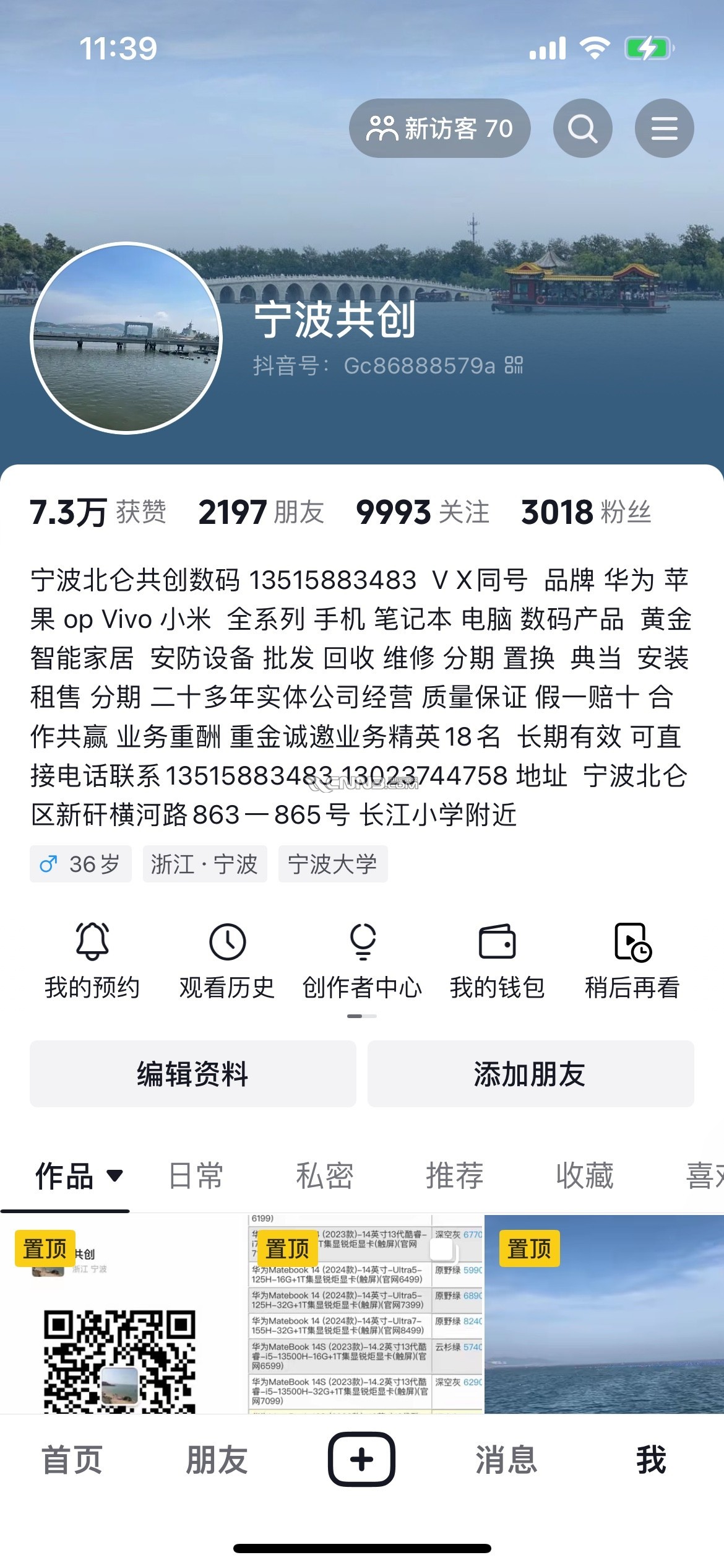 173190121902028469.jpg