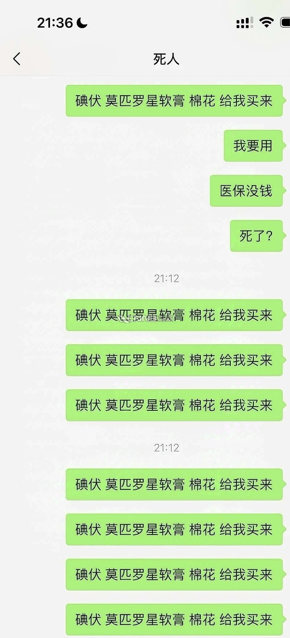 1731914405581243_103.jpg