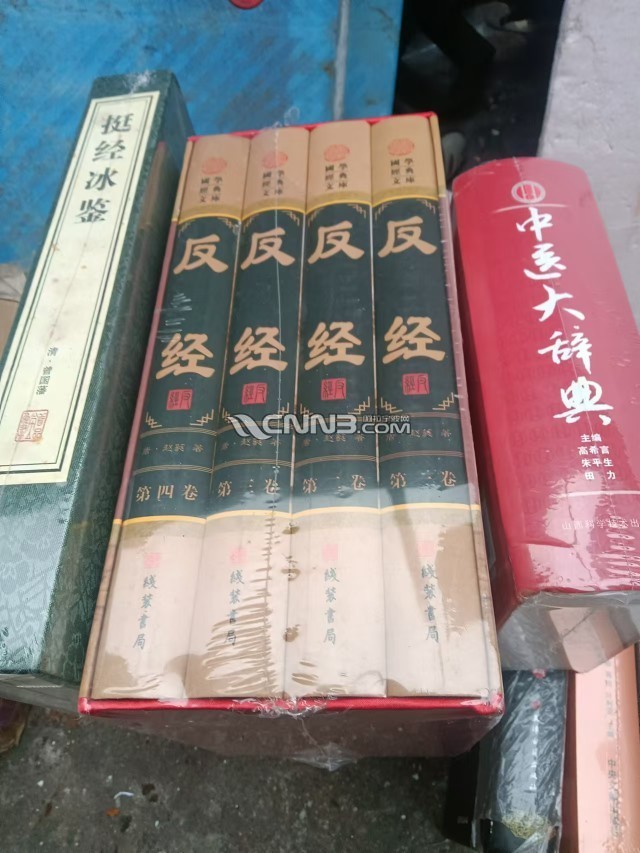 1731975478582158_224.jpg