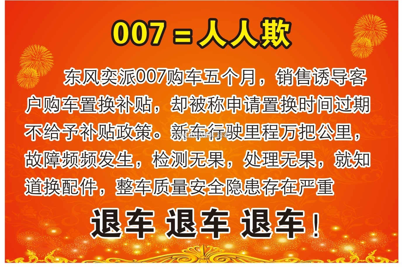 1732024102626750_298.png