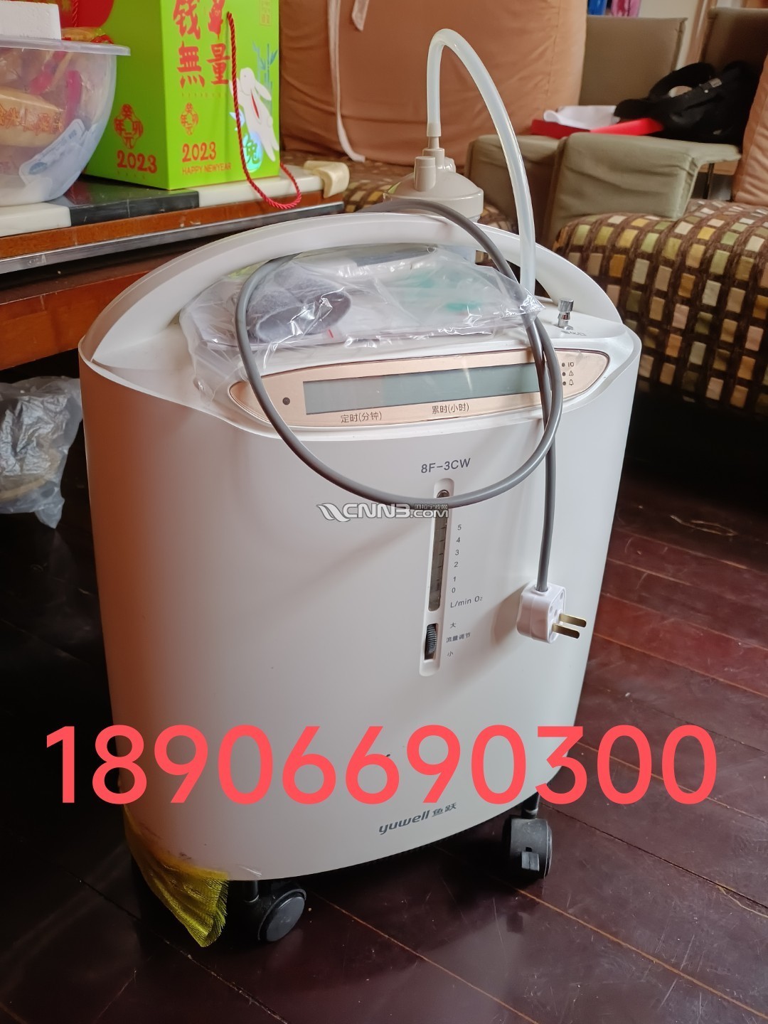1732051322754552_660.jpg