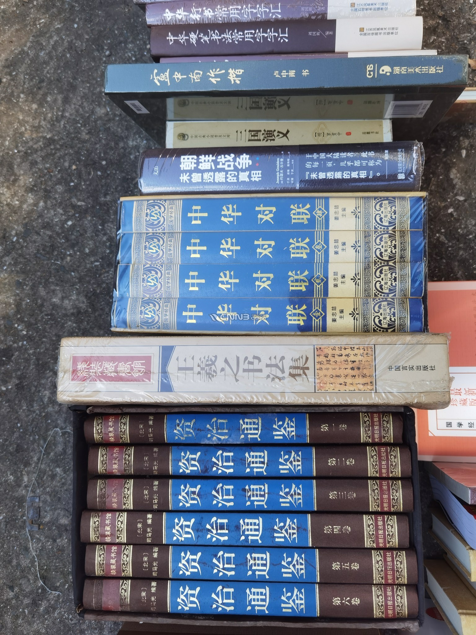 1732163786580439_924.jpg