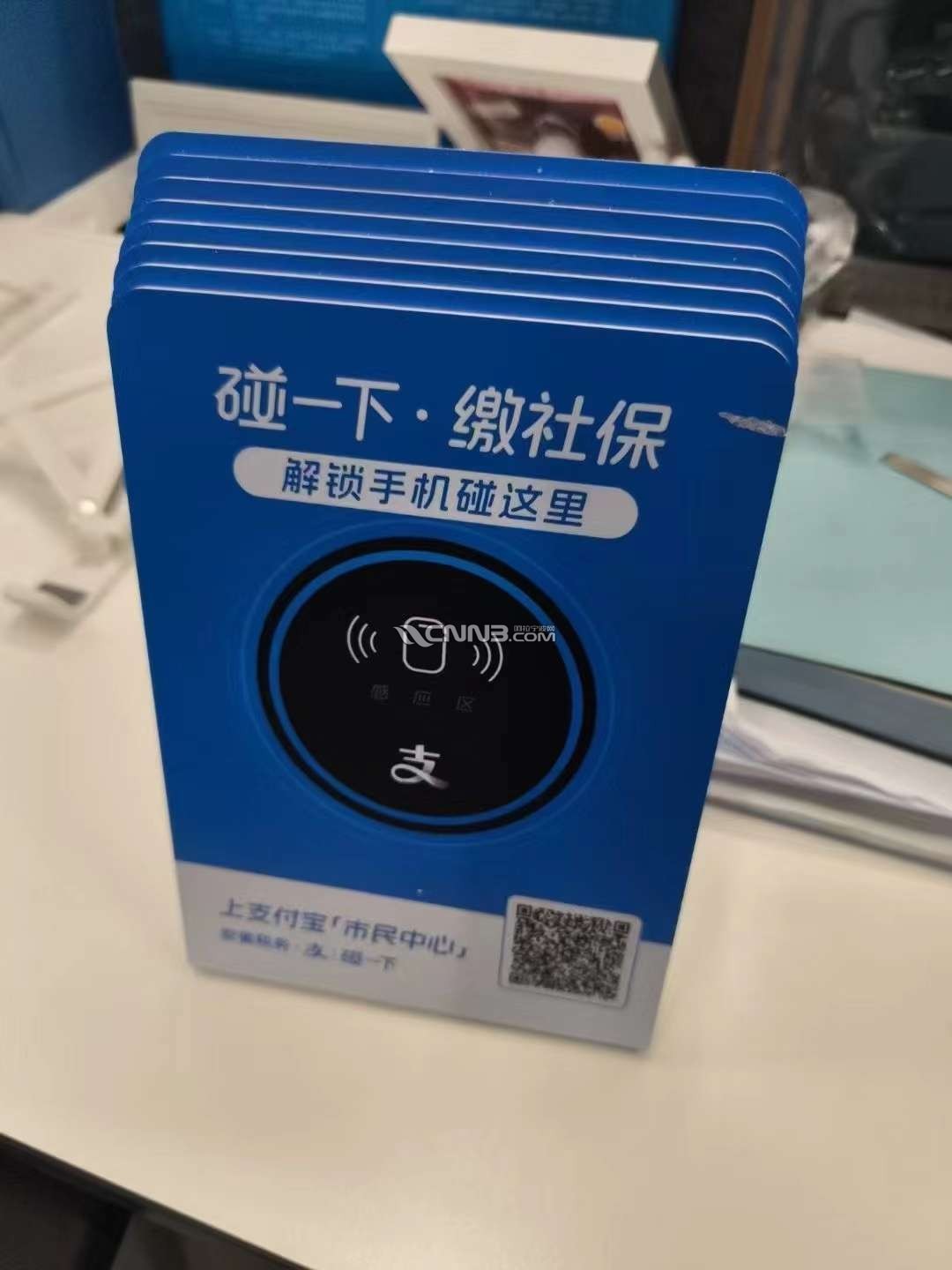 1732514438715393_26.jpg