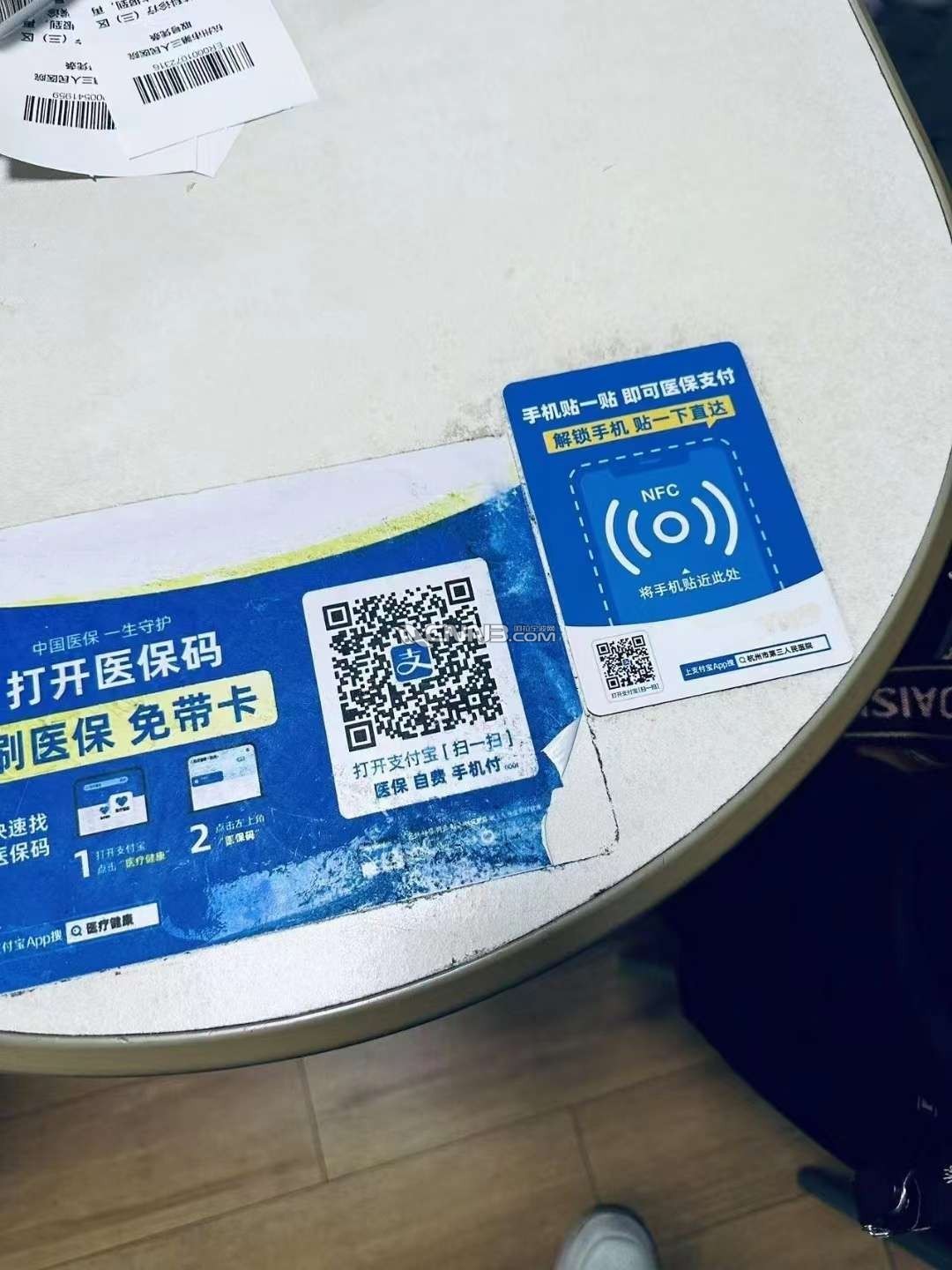 173251443872989_544.jpg