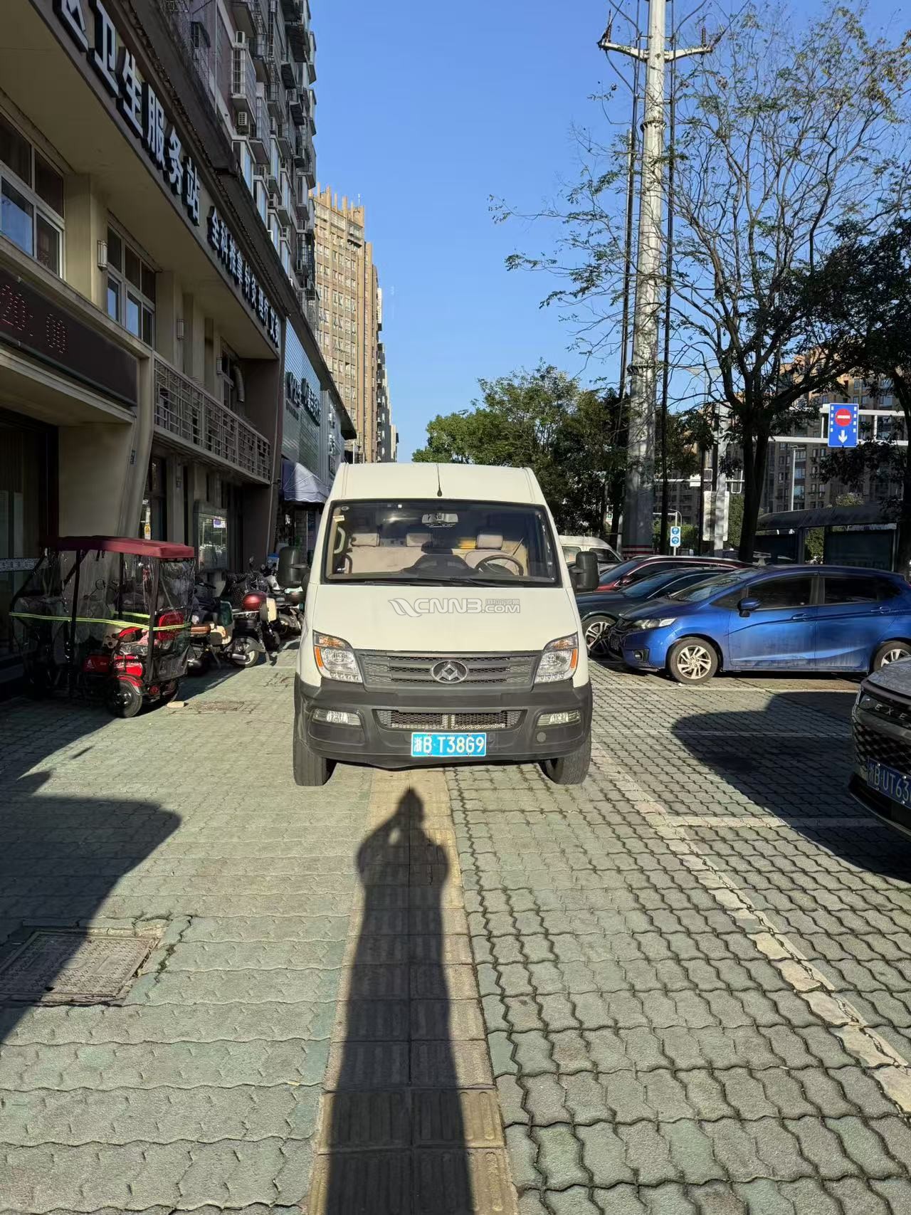 微信图片_20241127155233.jpg