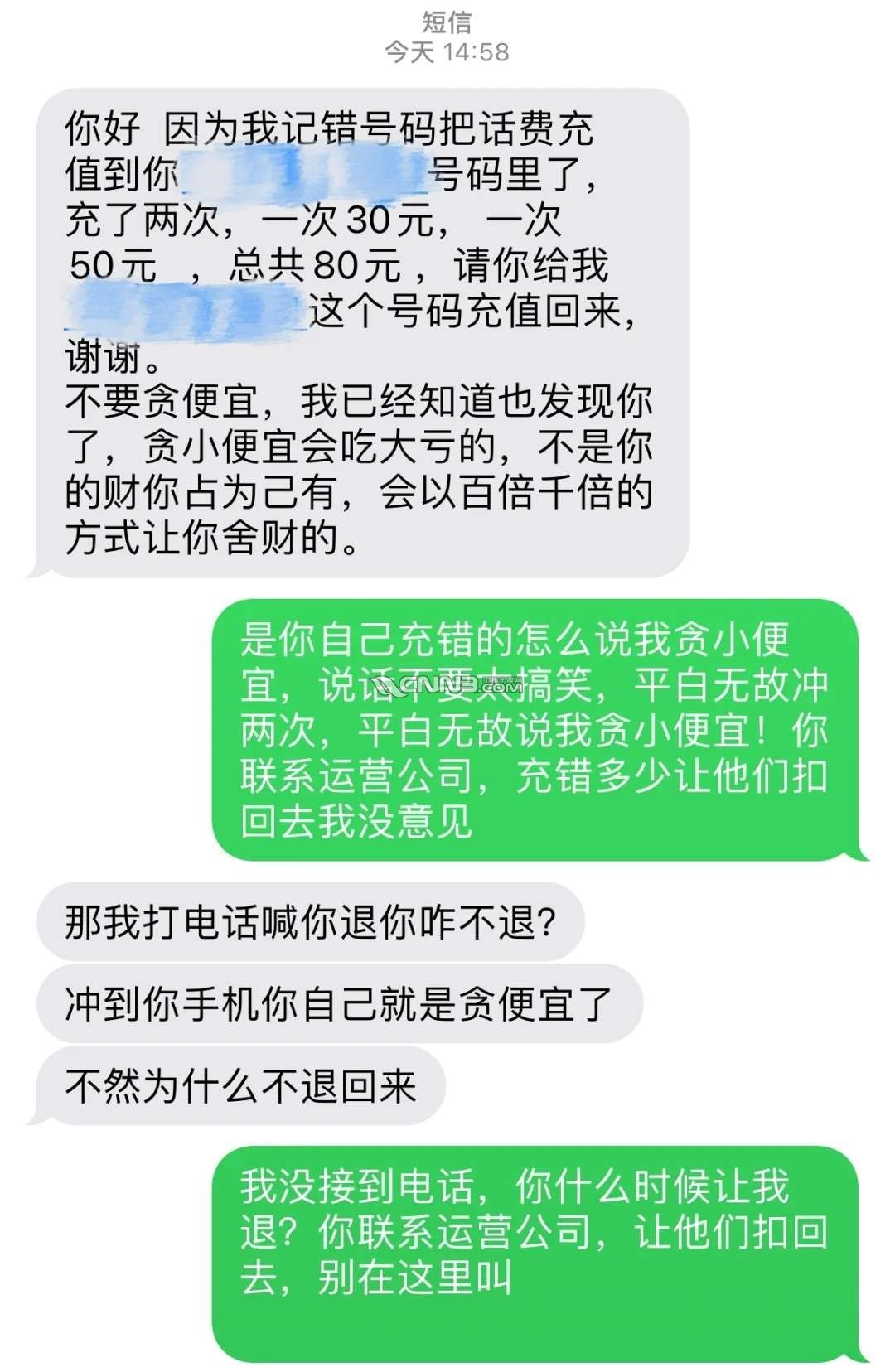 1732779423888410_38.jpg