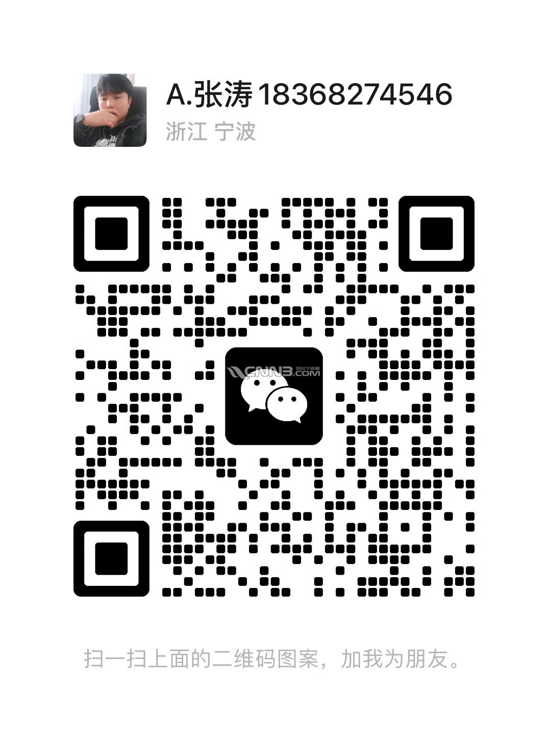 1732978665189694591.jpg
