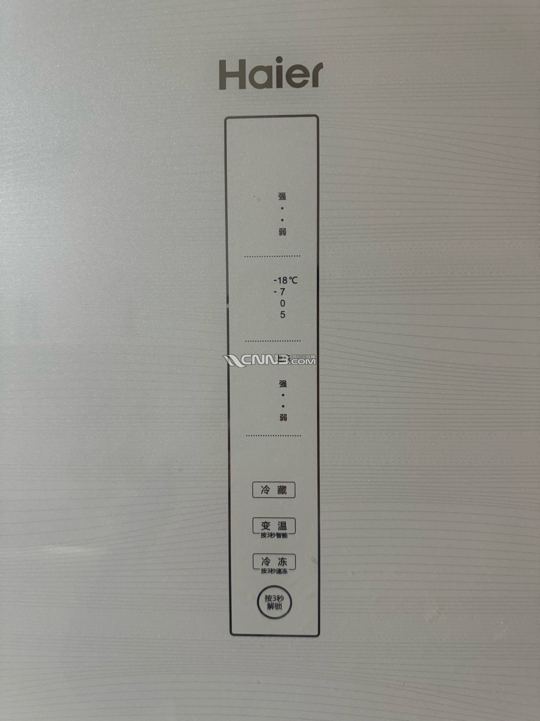 1732979995160548612.jpg