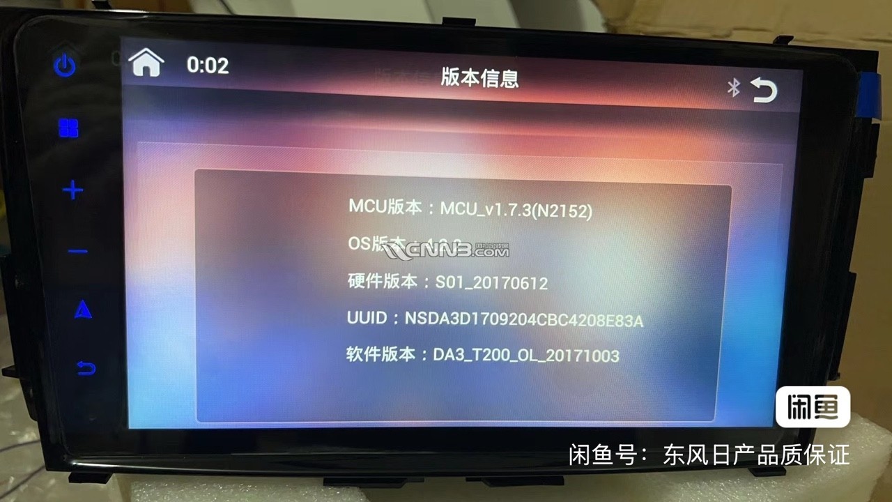 1733111930319027621.jpg