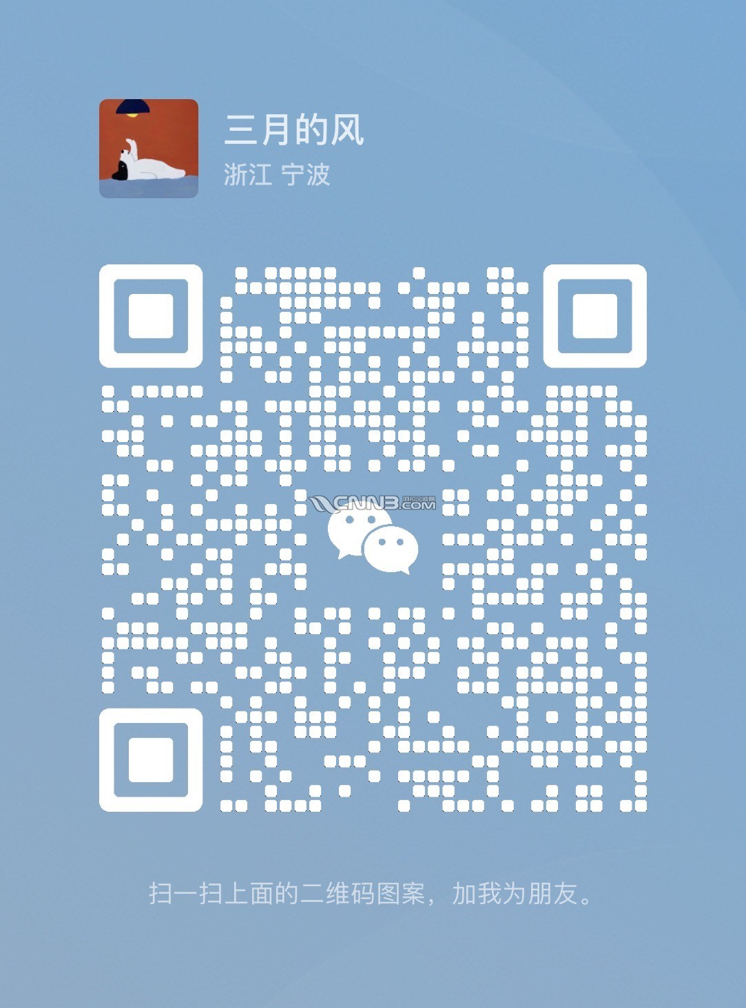 1733202912789064439.jpg
