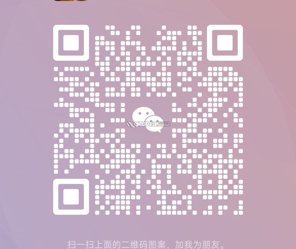 1733577908526974_730.jpg