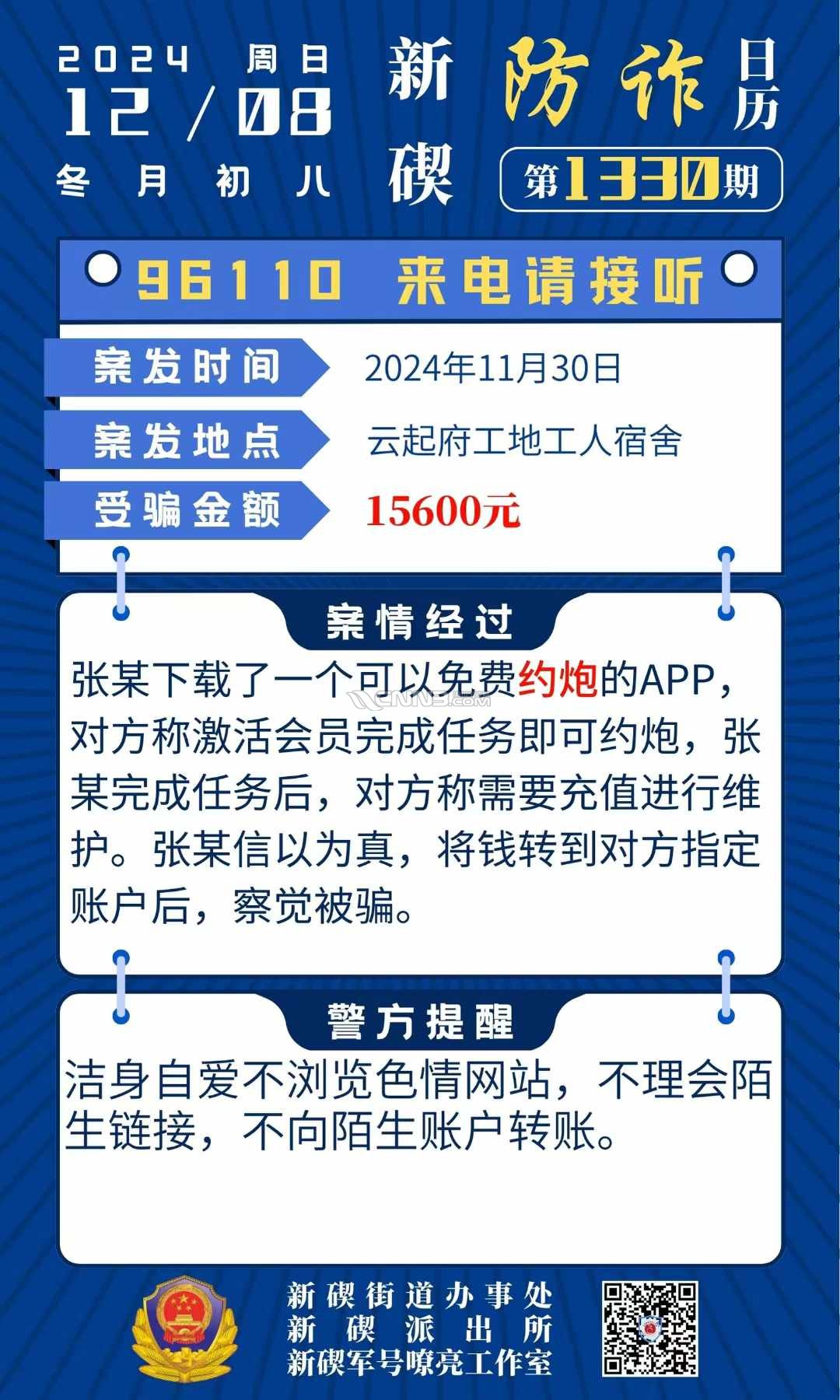1a65e1cfdbab0e794eabd4335a972c.jpg