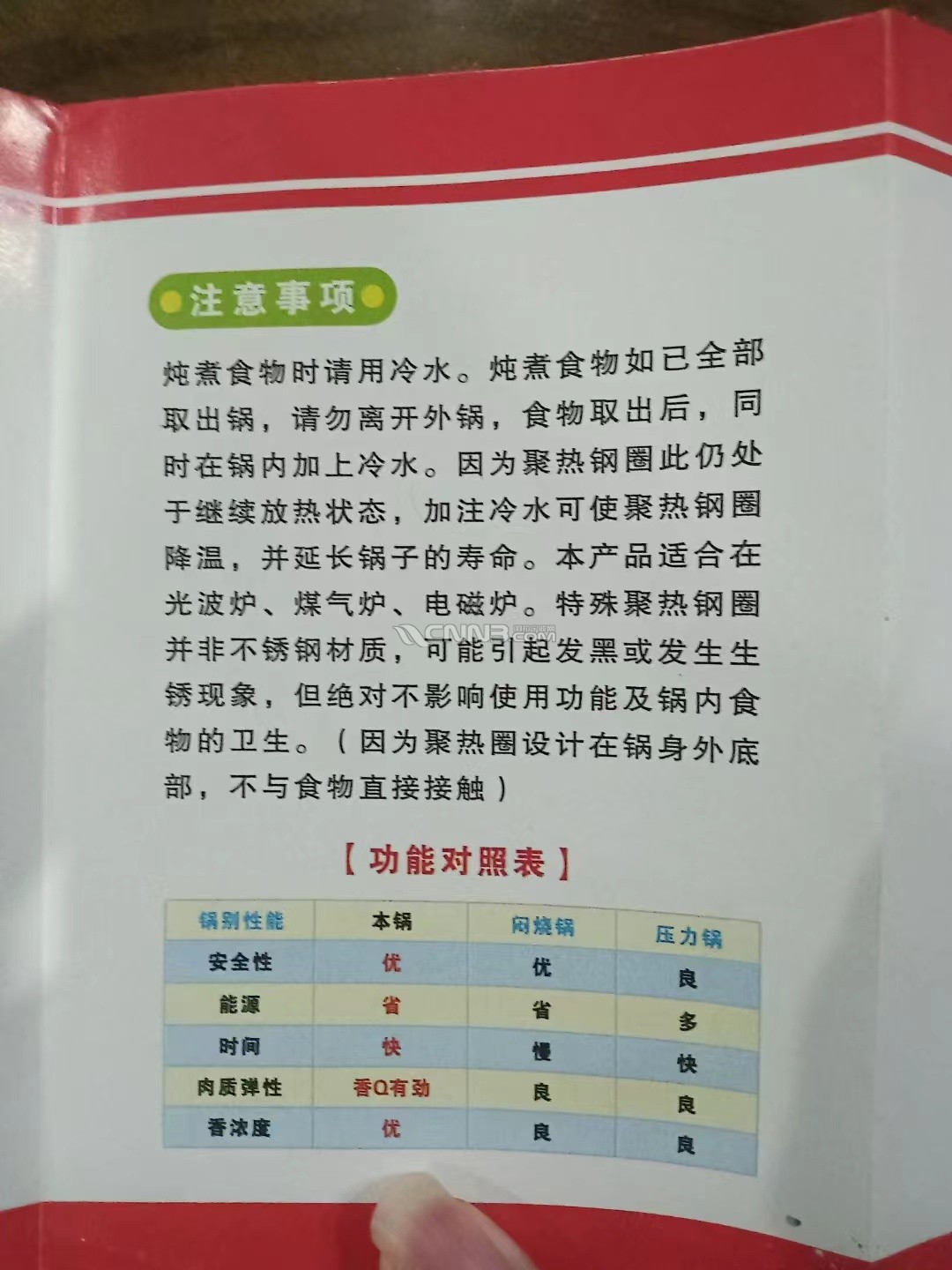 微信图片_20241210125415.jpg