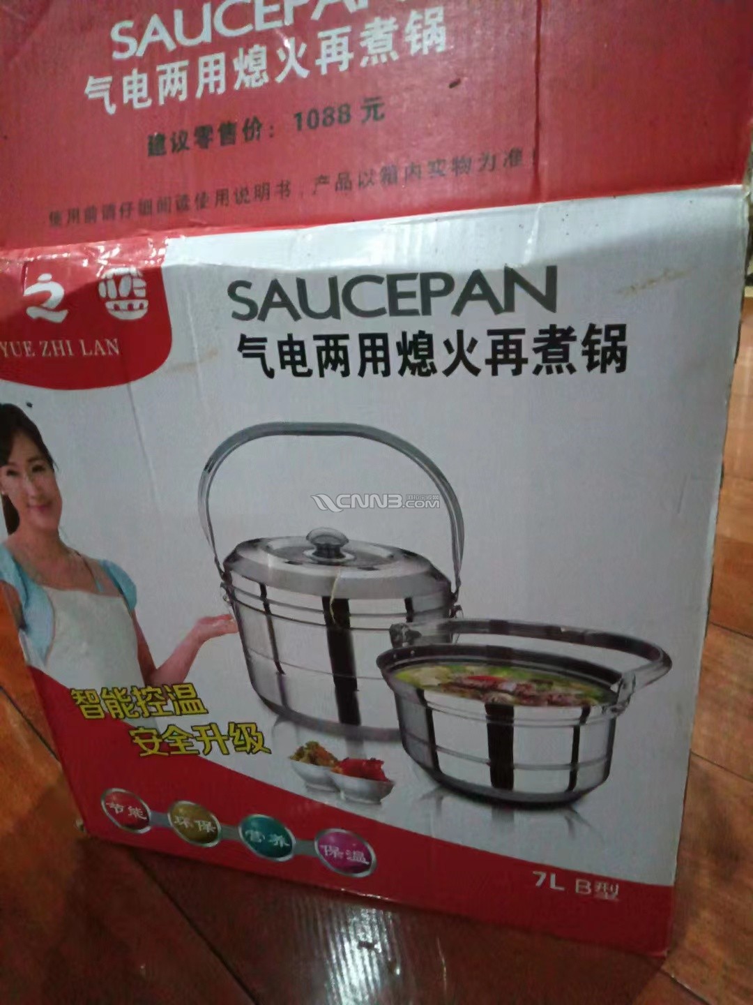 微信图片_20241210125348.jpg