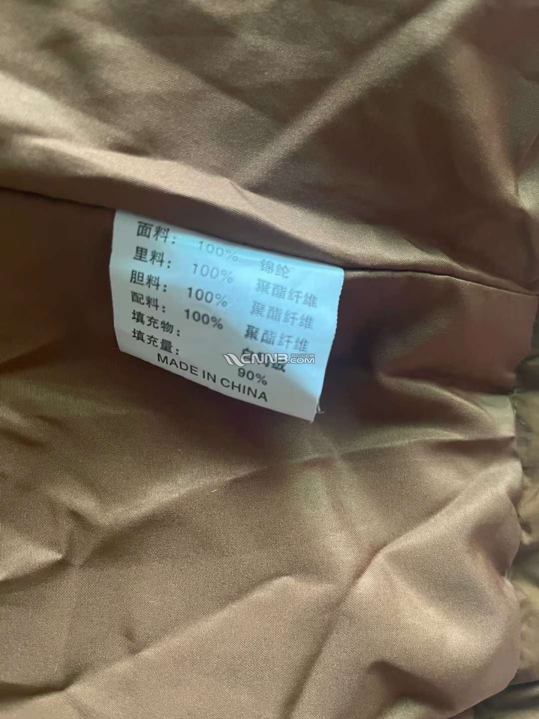 173381594587839_954.jpg