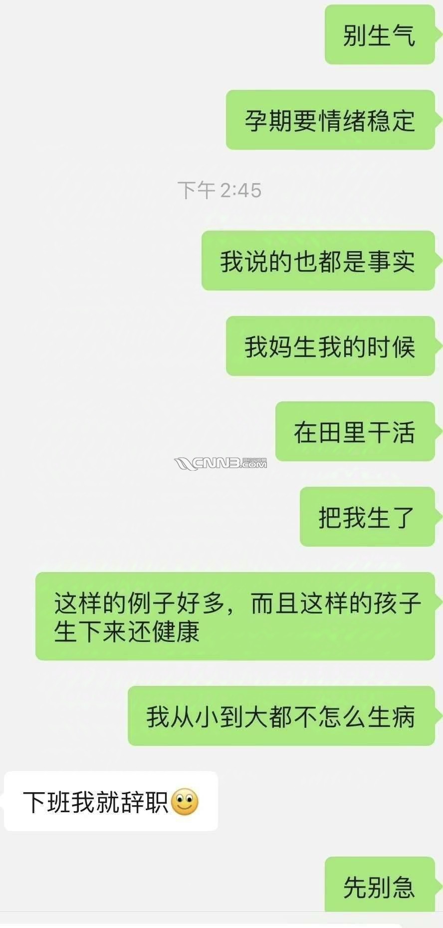 1733816154731884_762.jpg