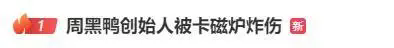 342ac65c10385343447ce404afe7a171cb808863.webp.png
