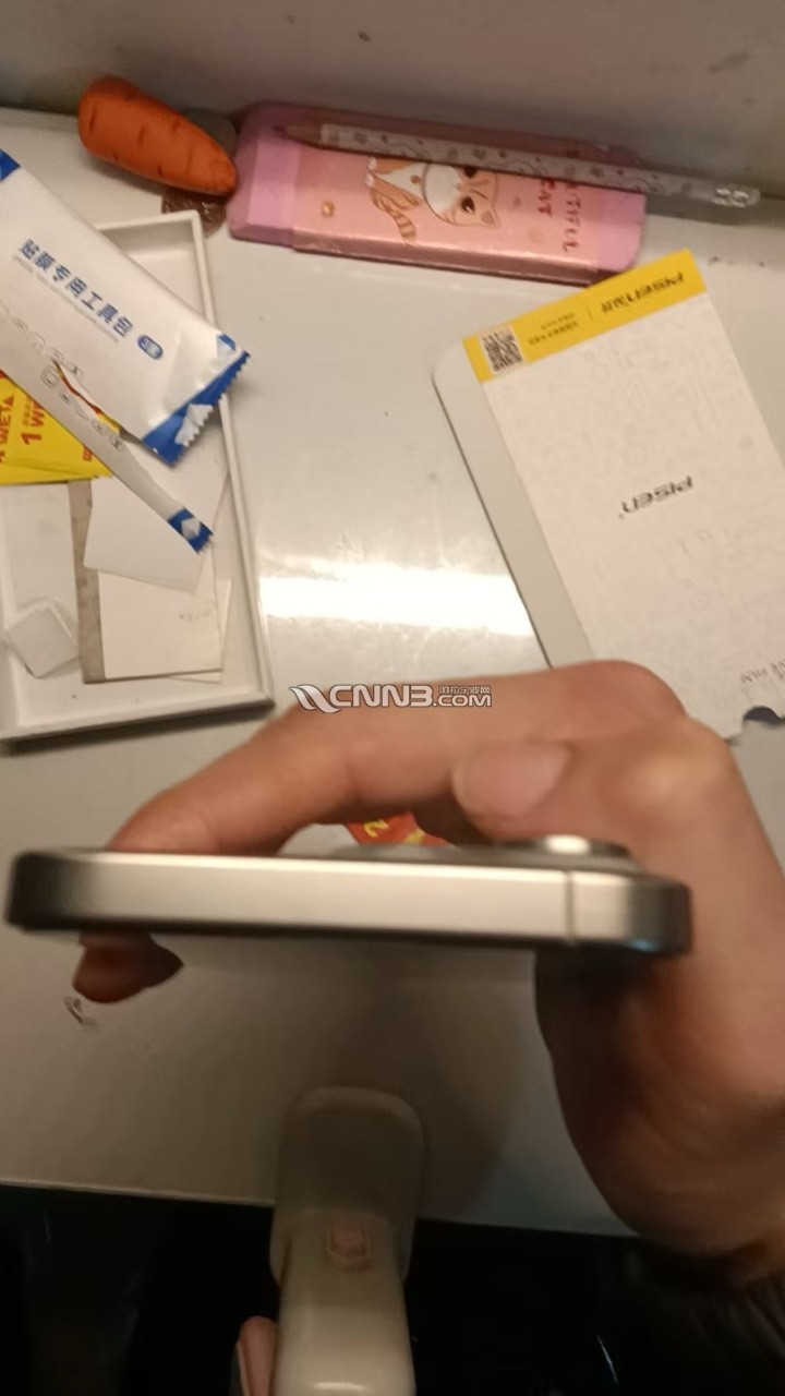 1734048925630541287.jpg