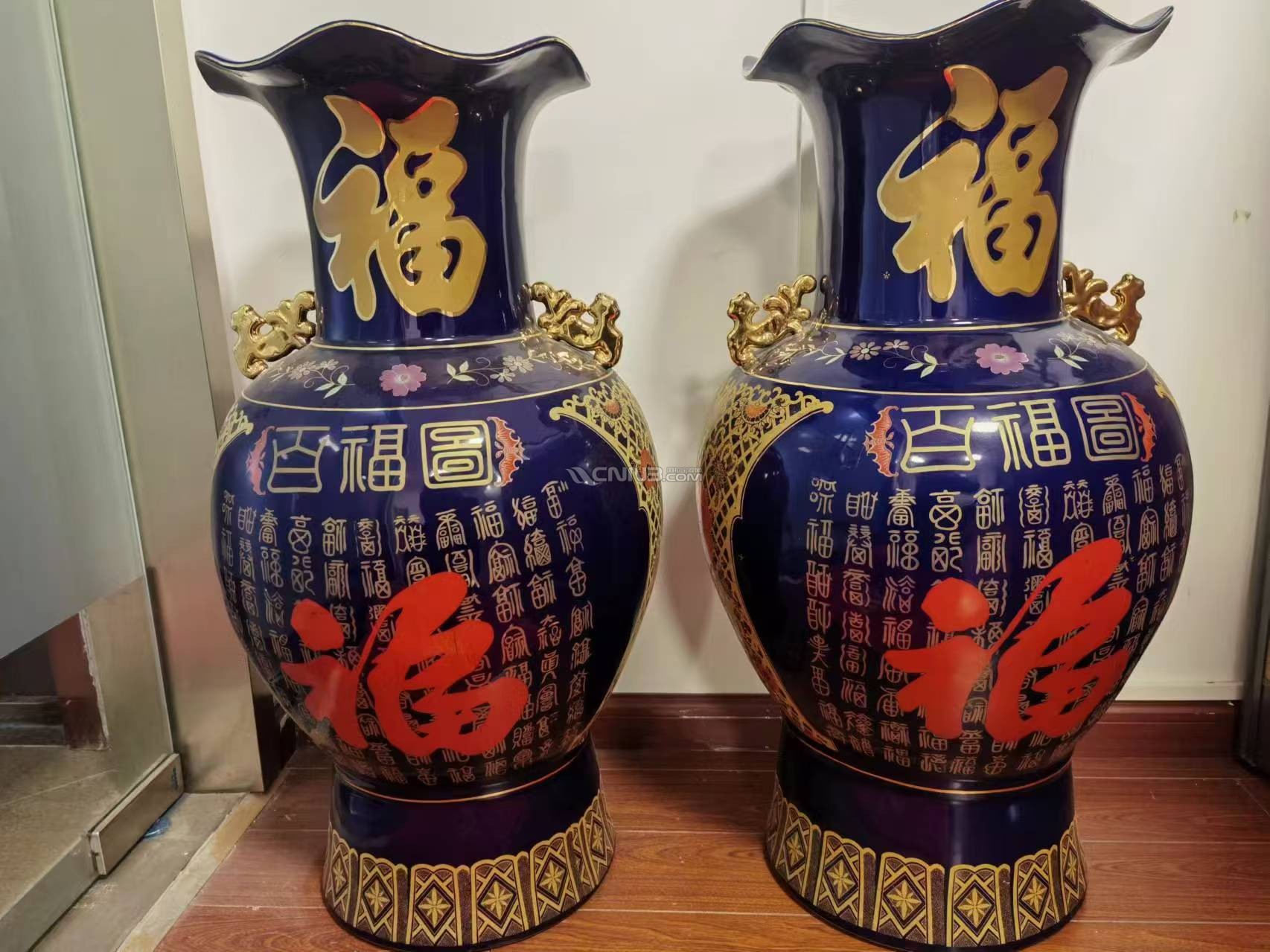 微信图片_20241213110245.jpg