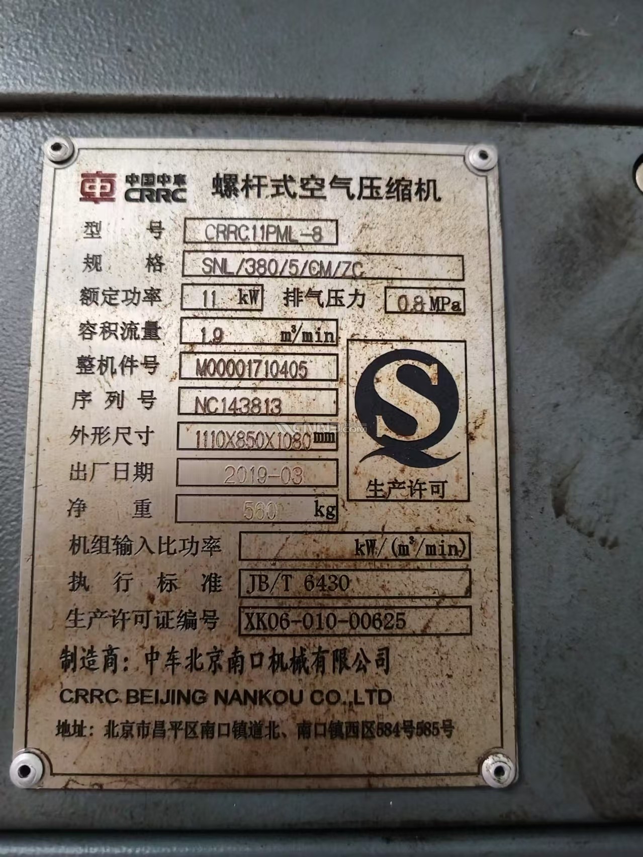 197236d13e3c71736da2aa00f5afa47.jpg