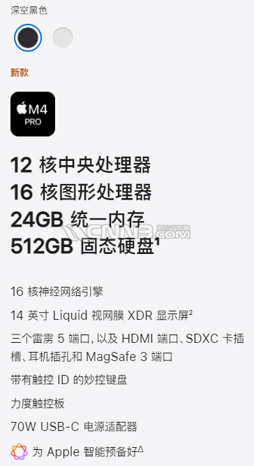微信图片_20241213155342.png