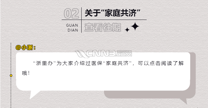 微信图片_20241213164430.png
