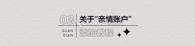 微信图片_20241213164522.png
