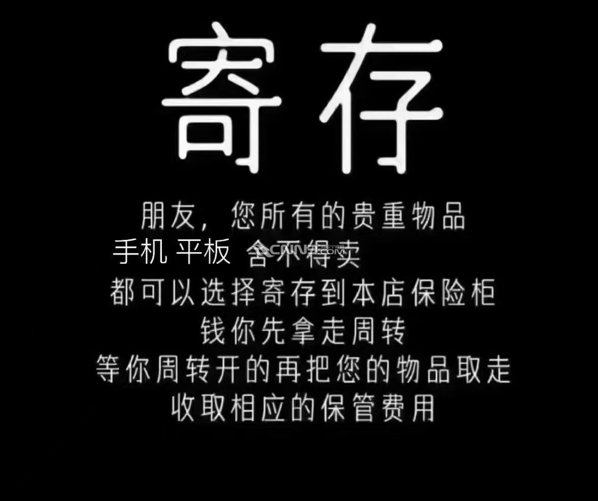 1734317528772634924.jpg