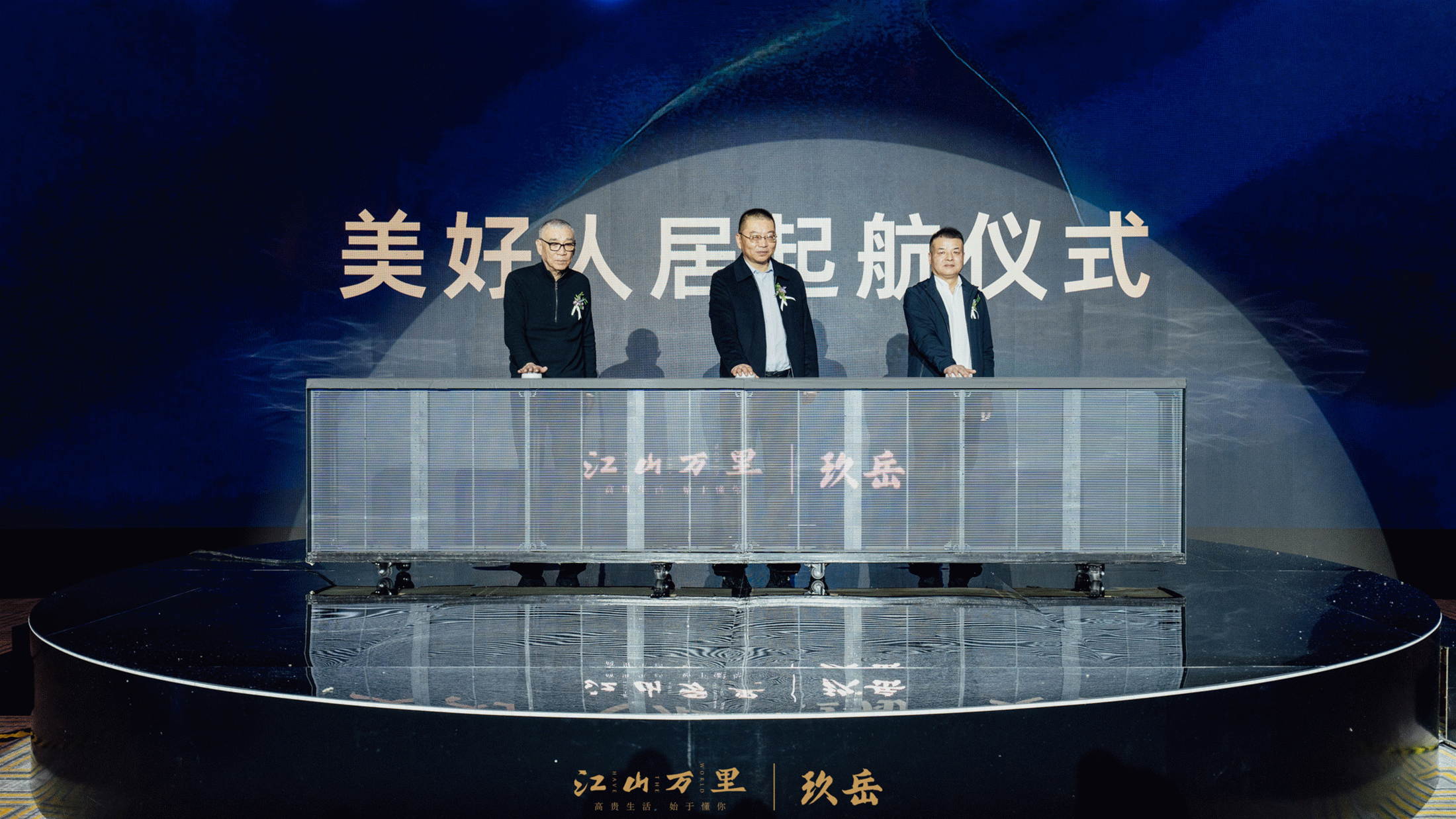 _DSC4334-opq3373707208_副本.gif