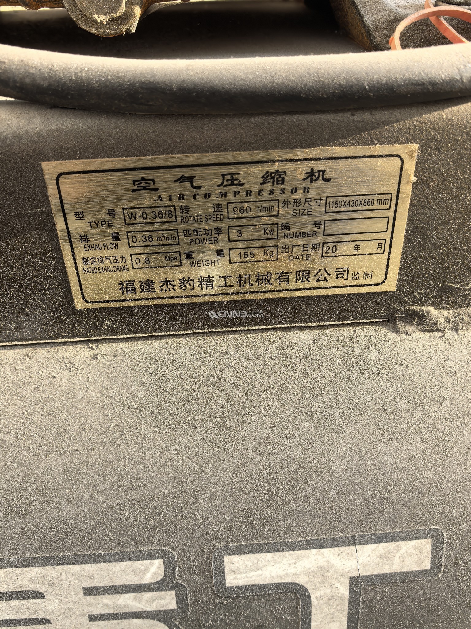 1734671419692608_146.jpg