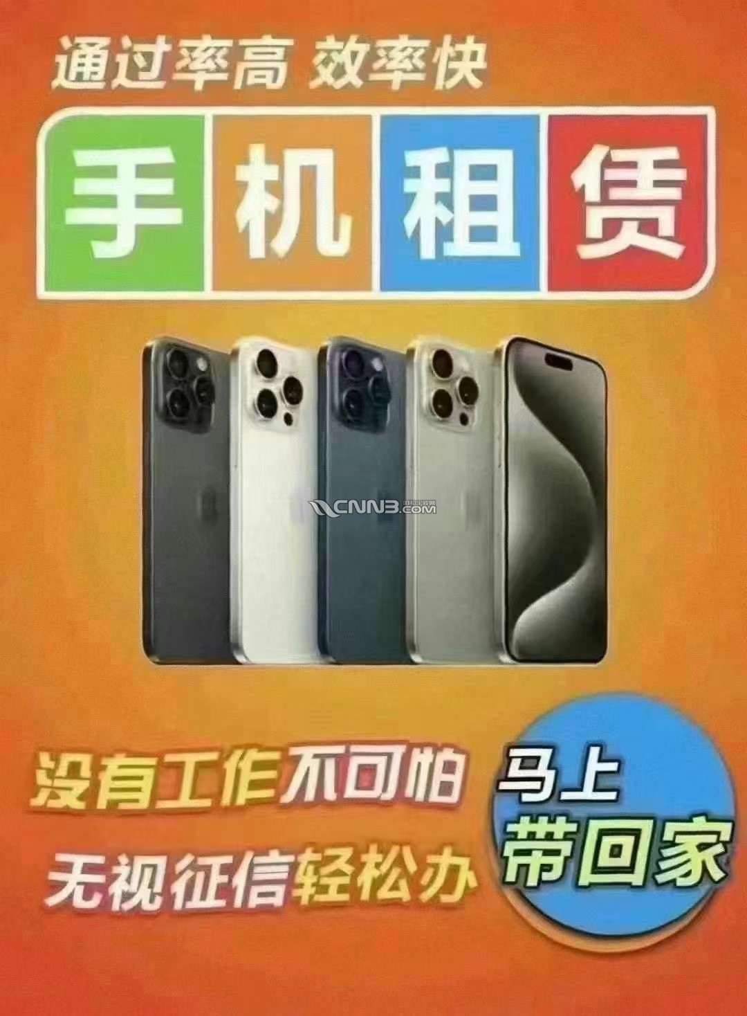 1734768994233195273.jpg