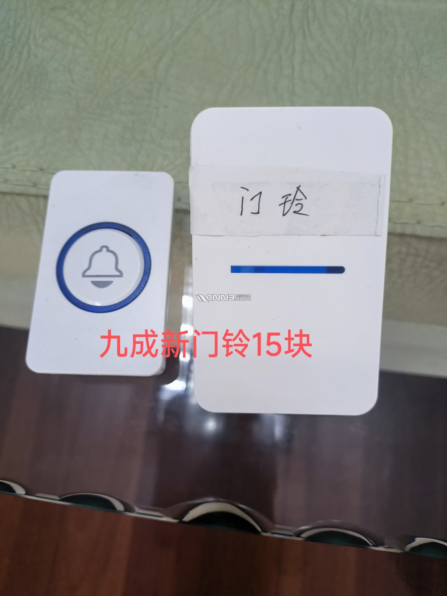 1734769466411792_501.jpg