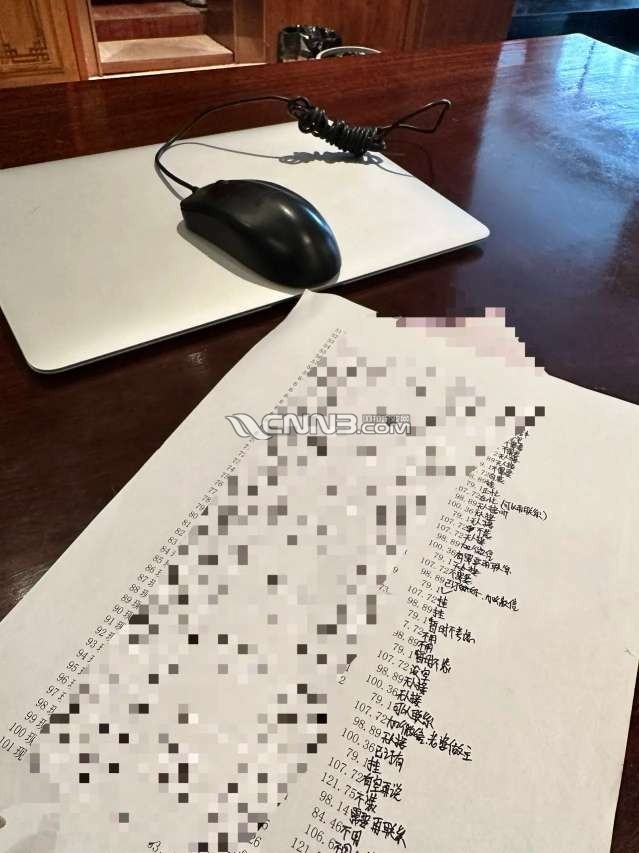 1735025619922598_40.jpg