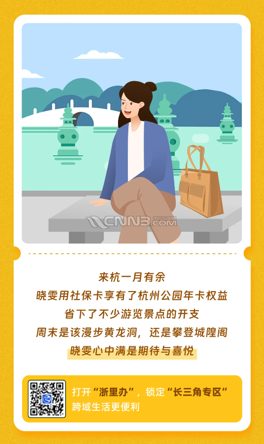 钱钱钱.png