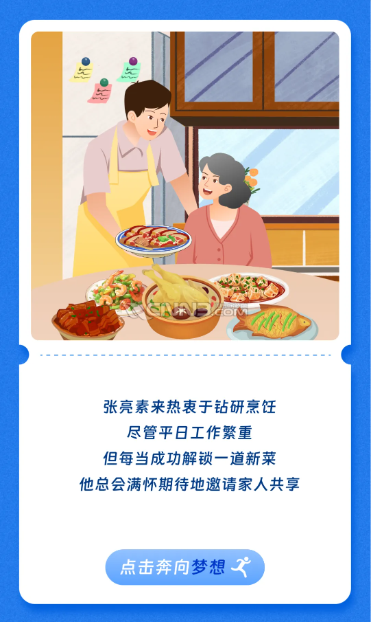 嗡嗡嗡.png