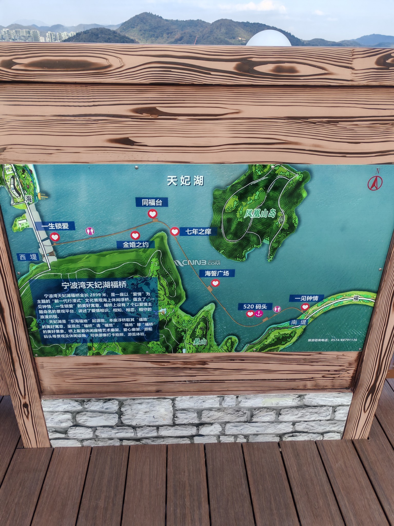 1735424522756307_757.jpg
