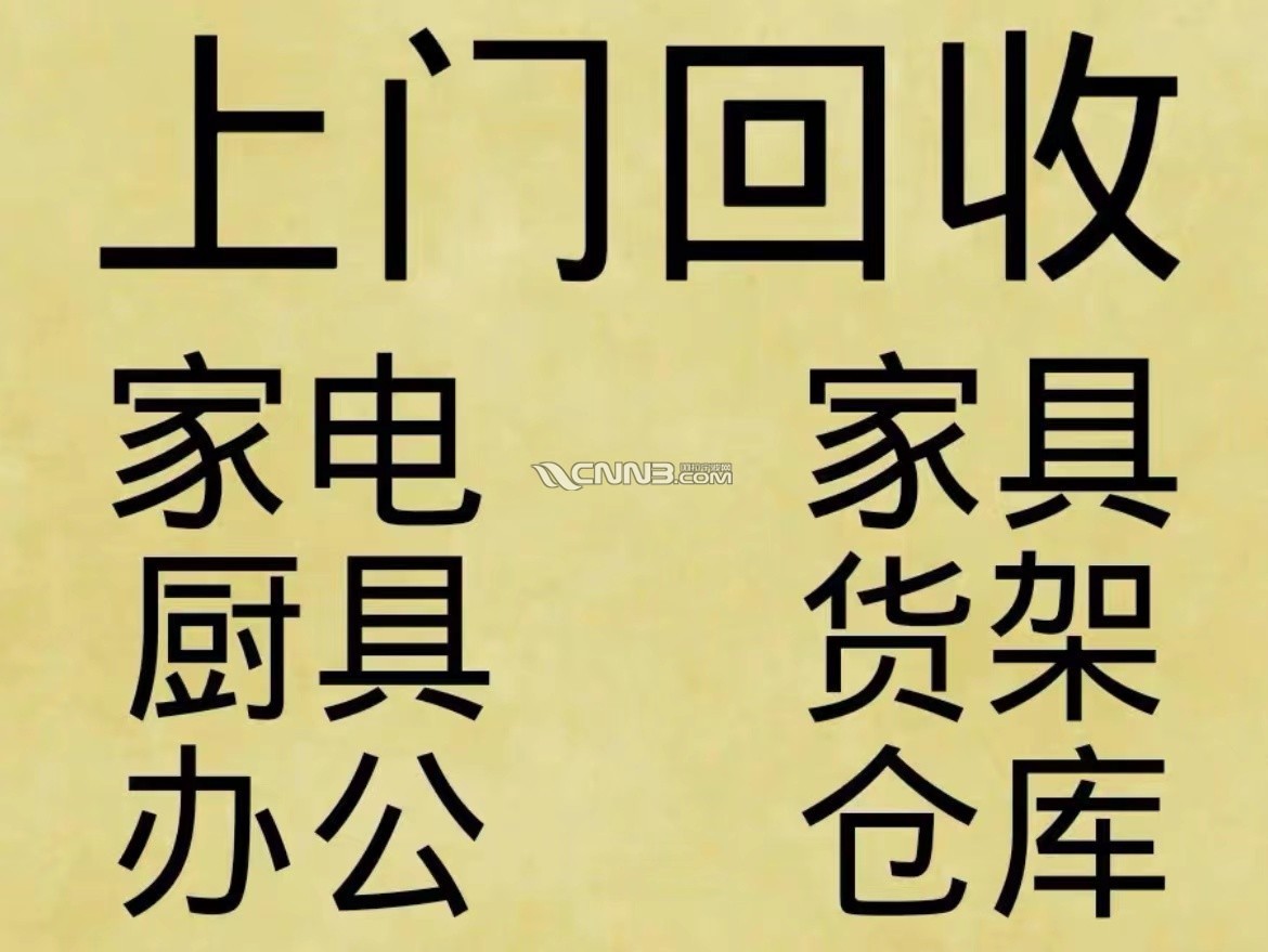 1735489930488508_545.jpg