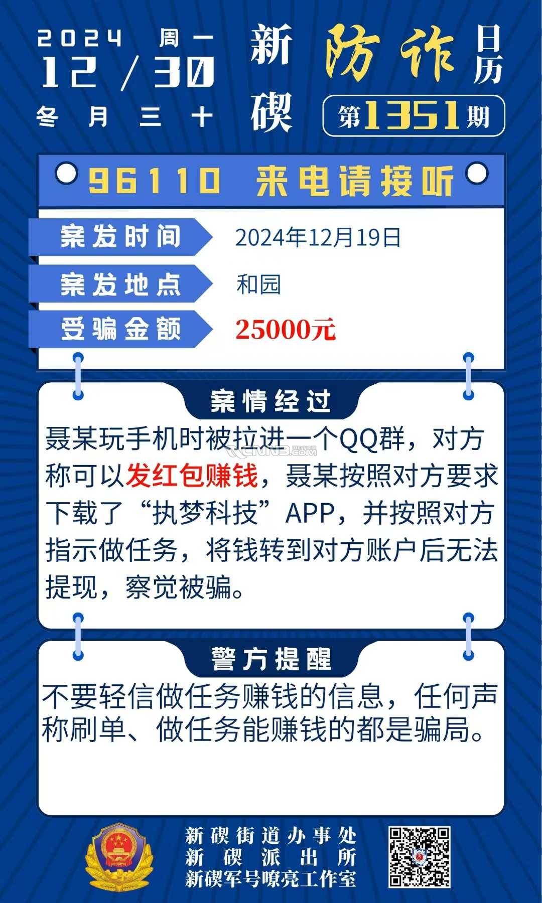 db835e5541eca511351282f1eab20a.jpg