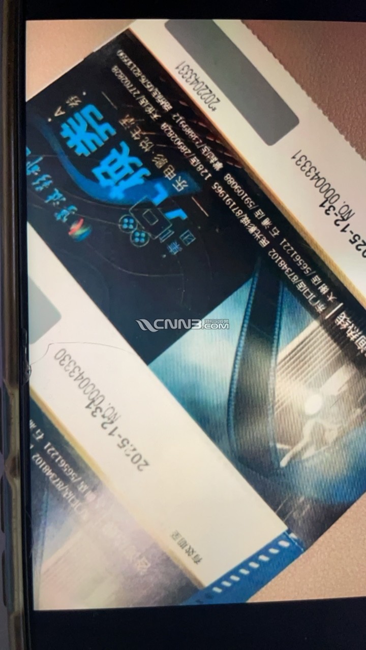 1735521590759320754.jpg
