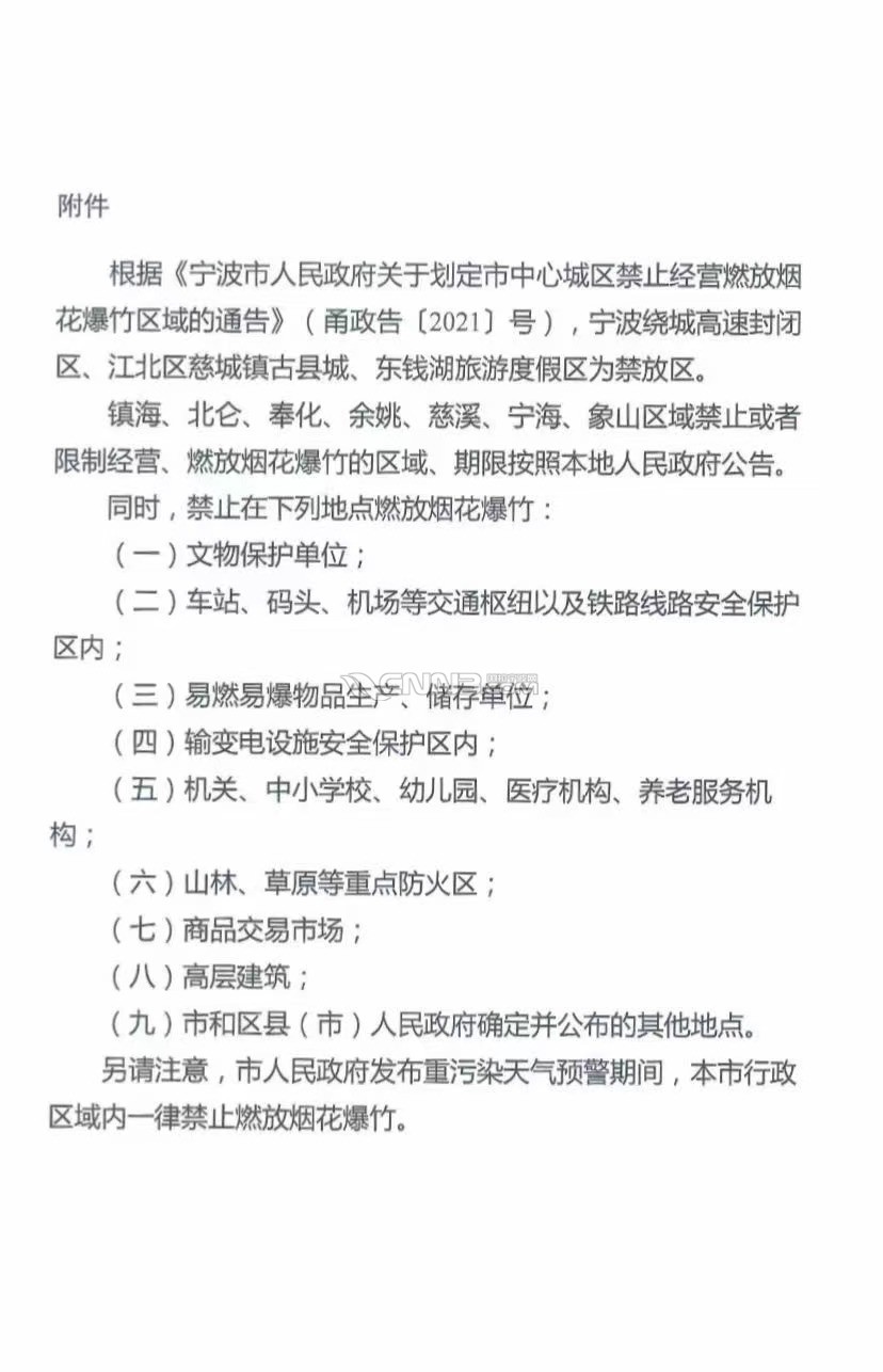 微信图片_20241231171203.jpg