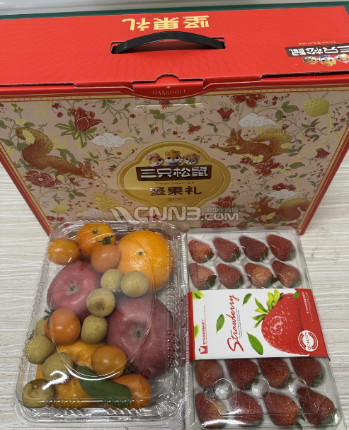 微信图片_20250101142137.png